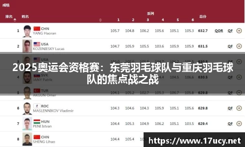 九游会j9官方网站真人游戏第一品牌