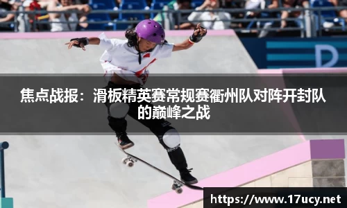 九游会j9