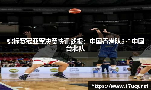 九游会j9