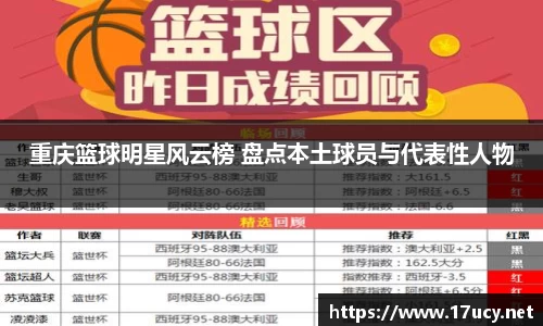 九游会j9官方网站真人游戏第一品牌