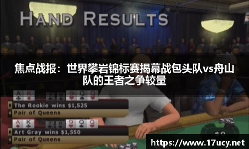 九游会j9官方网站真人游戏第一品牌