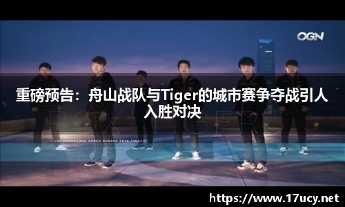 九游会j9官方网站真人游戏第一品牌