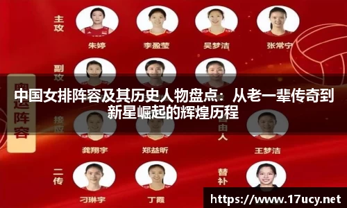 九游会j9官方网站真人游戏第一品牌