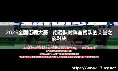 九游会j9官方网站