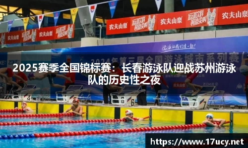 九游会j9