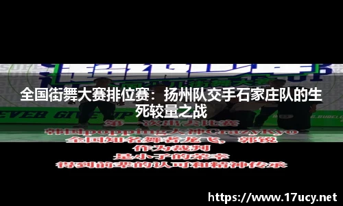 九游会