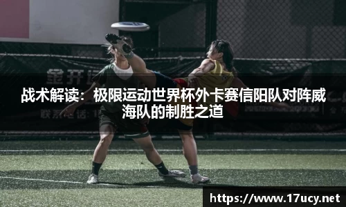 九游会j9