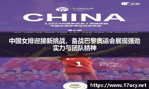 九游会j9官方网站