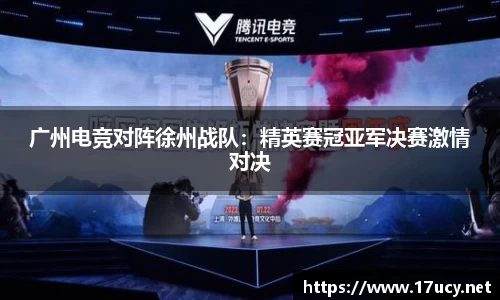 九游会j9官方网站真人游戏第一品牌
