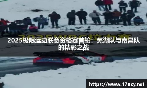 九游会j9官方网站