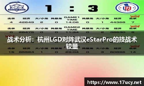 九游会