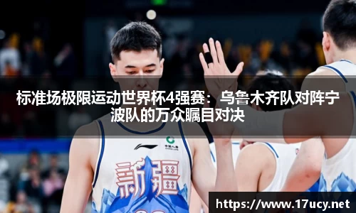 九游会j9官方网站