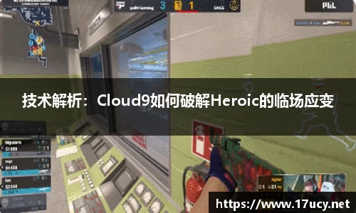 九游会