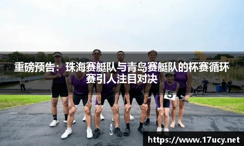 九游会j9官方网站