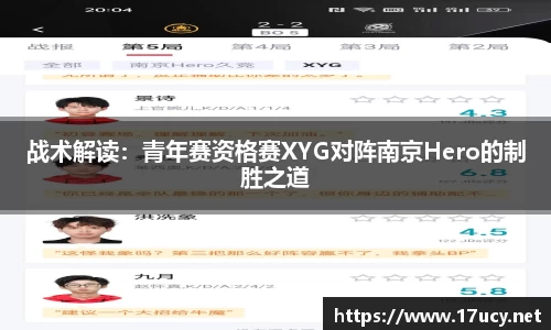 九游会j9官方网站