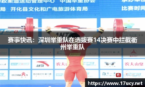 九游会j9官方网站真人游戏第一品牌