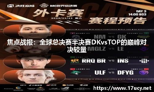九游会j9官方网站真人游戏第一品牌