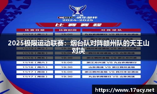 九游会j9官方网站真人游戏第一品牌