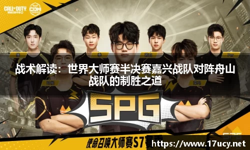 九游会j9官方网站真人游戏第一品牌