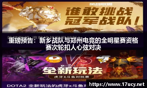 九游会j9官方网站真人游戏第一品牌