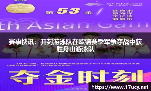 九游会j9官方网站真人游戏第一品牌