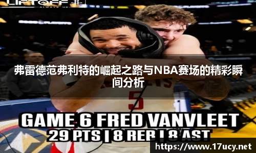 九游会j9官方网站真人游戏第一品牌