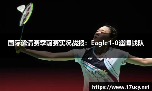 九游会j9官方网站