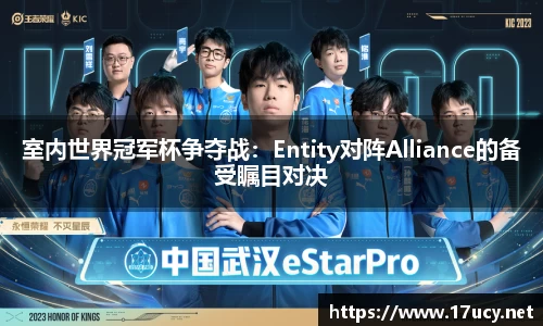 九游会j9