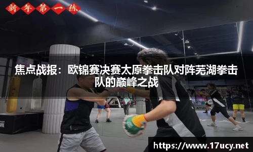 九游会