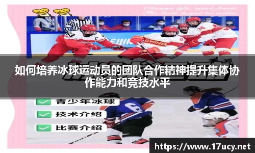 九游会j9官方网站真人游戏第一品牌
