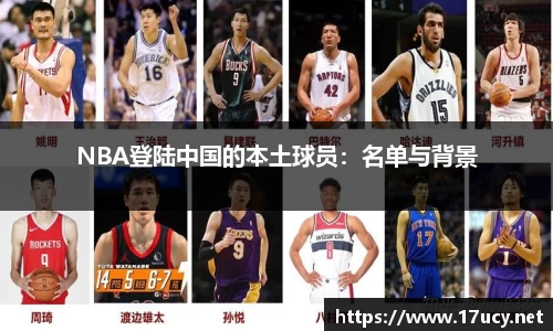 九游会j9