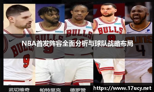 九游会j9官方网站真人游戏第一品牌