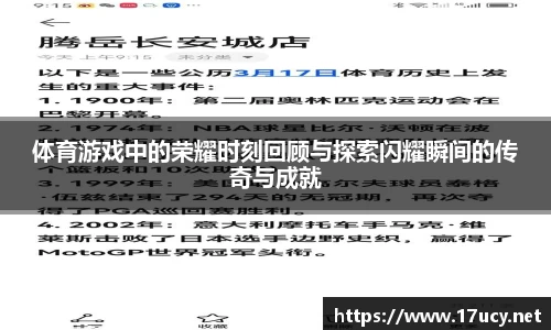 九游会j9