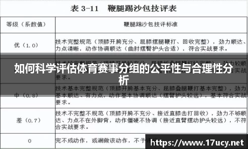 九游会j9官方网站