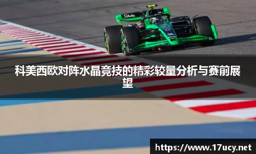 HB火博·体育