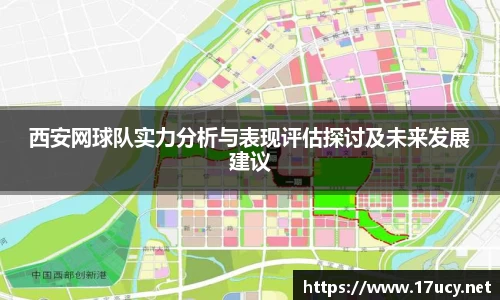 HB火博·体育